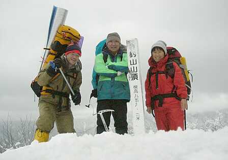 下山開始前に、記念撮影　　　　03.12.14       photo by 自動