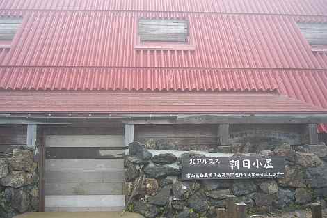 来シーズンまで… 04.10.13 来シーズンまで… 04.10.13の画像
