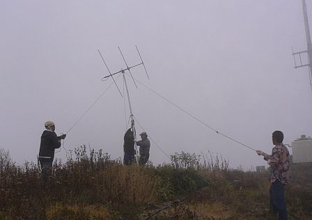 ガスの中、今日の夕方には電話のアンテナを撤去 ガスの中、今日の夕方には電話のアンテナを撤去 の画像