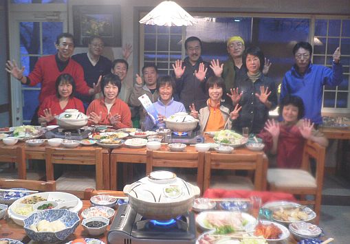 笑顔で、パチリ!! セイモアスキー場・ペンション晴山にて 05.12.10 笑顔で、パチリ!! セイモアスキー場・ペンション晴山にて 05.12.10の画像