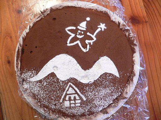 “彼”のお手製ティラミスも、クリスマスバージョンで!! 05.12.10 “彼”のお手製ティラミスも、クリスマスバージョンで!! 05.12.10の画像