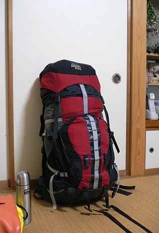 もうひとつ、手荷物となるバックがある予定 寝ずに用意をして… もうひとつ、手荷物となるバックがある予定 寝ずに用意をして… の画像