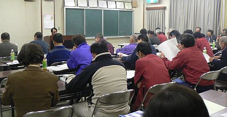 平成19年度(第62回) 大蓮華山保勝会定期総会 07.4.15 平成19年度(第62回) 大蓮華山保勝会定期総会 07.4.15の画像