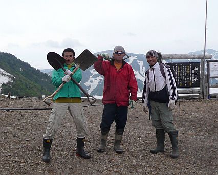 ナントカ、三銃士か（！？）　　　出掛ける前の雄姿です。の画像