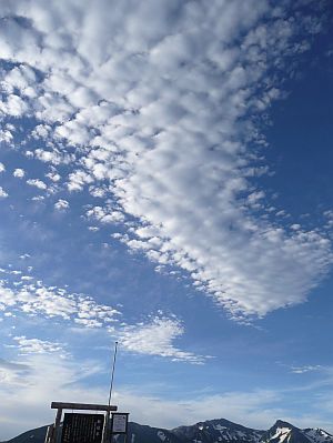 青空と雲 朝日平から 08.7.17 青空と雲 朝日平から 08.7.17の画像