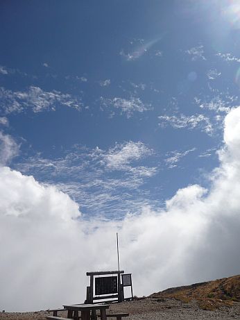 今日の雲　　朝日平からの画像