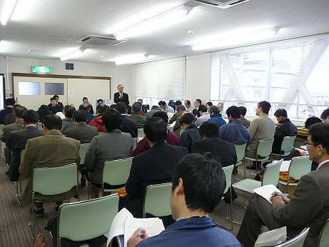 会議の様子　　　立山町民会館にて　　　09.3.4の画像