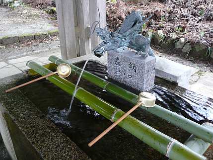 芦峅雄山神社にて　　　09.3.8の画像