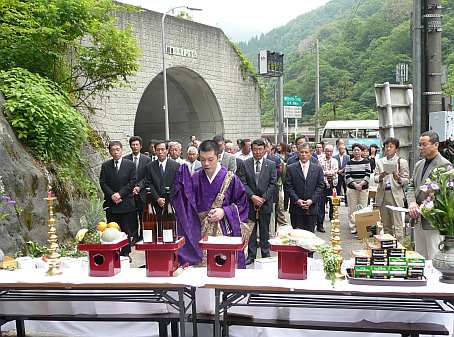 夏山シーズンを前に、安全を祈って 小川温泉付近 09.6.7 写真