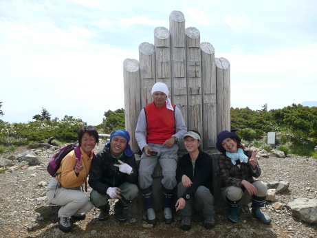 朝日岳山頂にて 登山道点検で照葉の池まで 09.6.25 写真