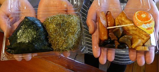 自慢のお弁当です、美味しそうでしょ!! 写真