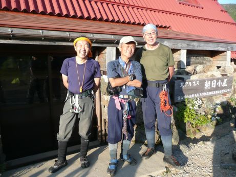 夕方の光を浴びて、無事の到着を喜ぶ pm5:00頃 写真