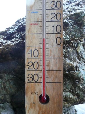 am10:30現在 気温6℃ 写真
