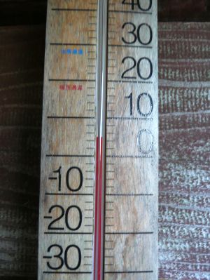 今朝6時前の気温は、4~5℃ 写真
