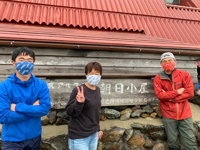 3色、どれも素敵です! 写真