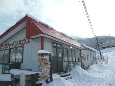 ここで、皿洗いをしています! 12.1.14 写真